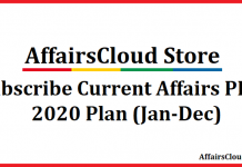 Subscribe Current Affairs PDF Buy Current Affairs 2020 PDF