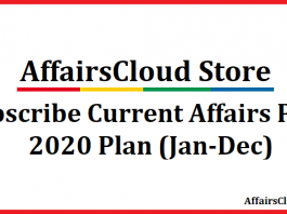 Buy Current Affairs 2020 PDF