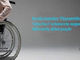 Kerala launches Vijayamritham & Sahachari