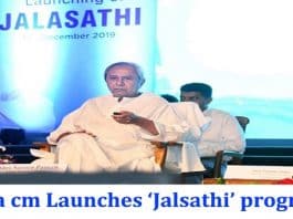 Odisha CM launches 'Jalsathi' programme