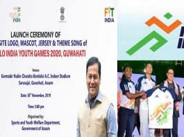 Sports minister Kiren Rijiju launches 3rd Khelo India Youth Games