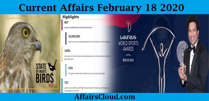 Current Affairs Today February 18 2020
