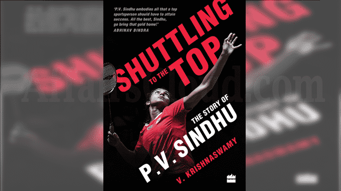 A book titled Shuttling to the Top The Story of P