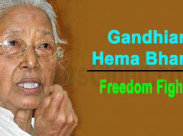 Freedom fighter Gandhian Hema Bharali dies