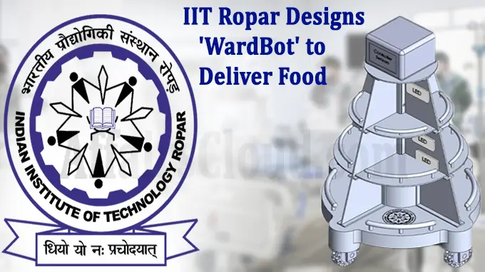 Mount Ropar Iit Ropar Logo 600x424