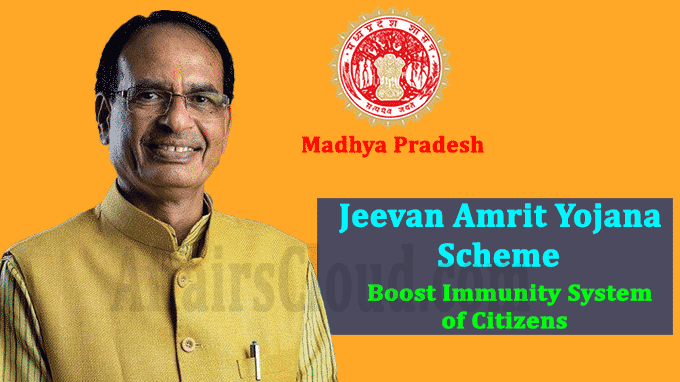 MP CM launches Jeevan Amrit Yojana scheme