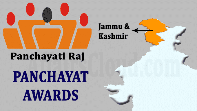 Panchayati Raj Institutions PANCHAYAT AWARDS