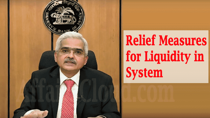 Shaktikanta Das announces relief measures for liquidity in system