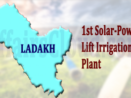 1st Solar-powered Lift Irrigation System