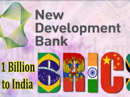 BRICS' New Development Bank provides USD 1 billion loan