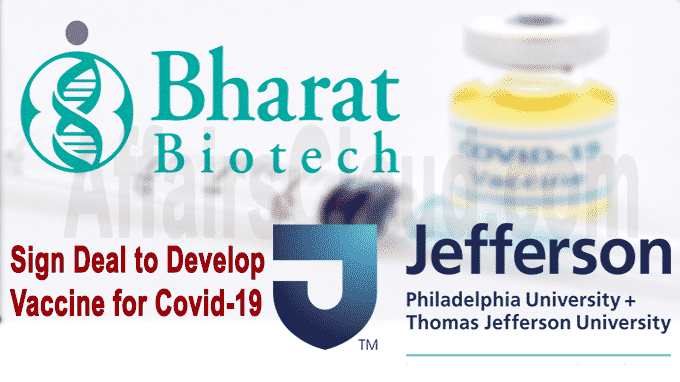 Bharat Biotech, Thomas Jefferson University sign deal