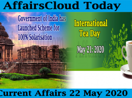 Current Affairs May 22 2020