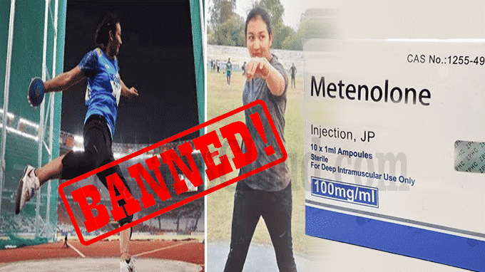 Discus thrower Sandeep Kumari banned