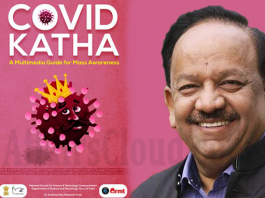 Dr Harsh Vardhan Launches COVID KATHA