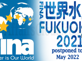 FINA postpones 2021 Fukuoka world championships