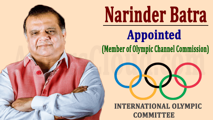 IOC appoints Narinder Batra as member of Olympic Channel Commission