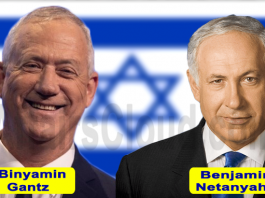 Israel swears in unity govt led by Netanyahu