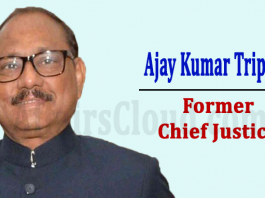 Justice Ajay Kumar Tripathi died