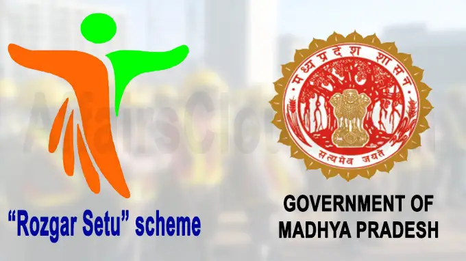 Vidyarthi Suraksha Bima Yojana in Madhya Pradesh / मध्य प्रदेश में  विद्यार्थी सुरक्षा बीमा योजना - GovInfo.me