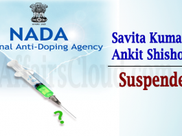 NADA provisionally suspends Savita Kumari Ankit Shishodia