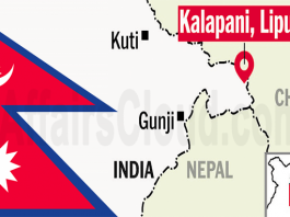 Nepal approves new map