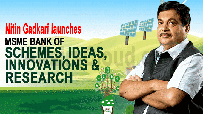 Nitin Gadkari launches MSME Bank of Schemes