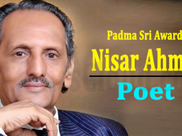 Noted poet Nisar Ahmed passes away