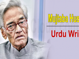 Padma Shri awardee Noted Urdu satirist Mujtaba Hussain