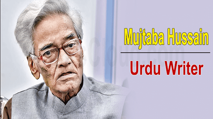 Padma Shri awardee Noted Urdu satirist Mujtaba Hussain