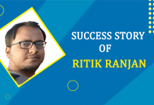 Ritik Ranjan Success Story (Clerical) – Toppers Strategy Success Story of Ritik Ranjan