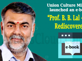 Union Culture Minister launched an e-book