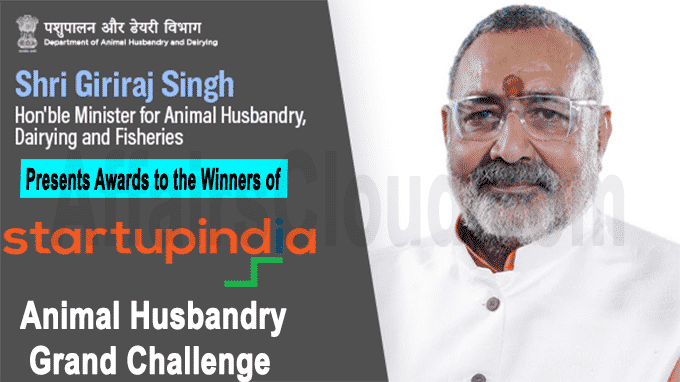 Giriraj Singh presents awards to the winners of “Startup India- Animal  Husbandry Grand Challenge”