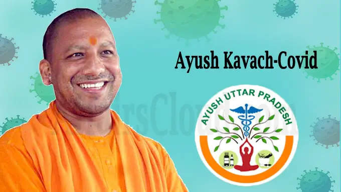 Uttar Pradesh CM Yogi Adityanath launches Ayush Kavach-Covid App