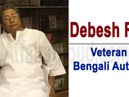 Veteran Bengali author, Sahitya Akademi winner Debesh Roy