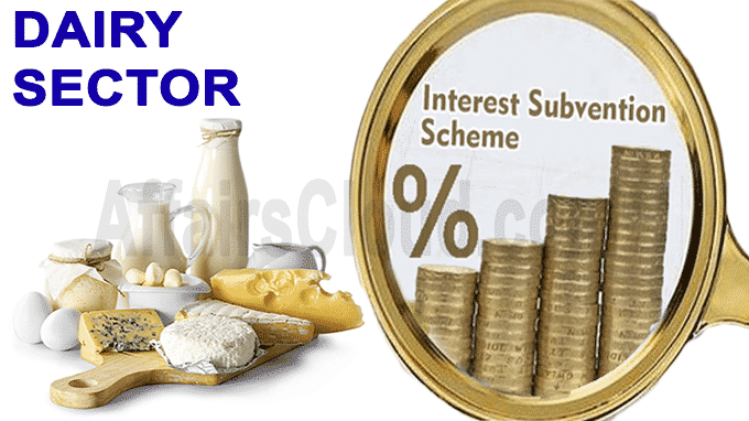interest subvention on working capital loans for dairy sector