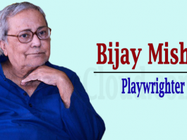 playwright Bijay Mishra passes away