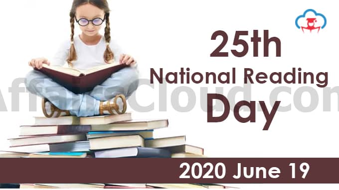 25th-National-Reading-Day-2020-June-19t