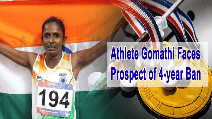Athlete Gomathi faces prospect of 4-year ban