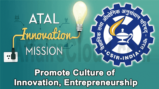 CSIR AIM promote culture of innovation, entrepreneurship