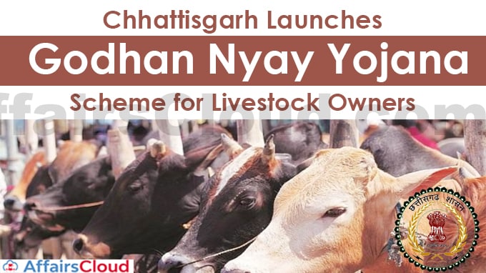 Chhattisgarh-launches-'Godhan-Nyay-Yojana'-scheme-for-livestock-owners