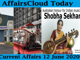 Current Affairs June 12 2020 new