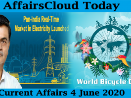 Current Affairs June 4 2020