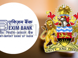 Exim Bank extends $216 million credit line
