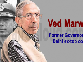 Former governor and Delhi ex-top cop