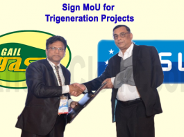 GAIL,EESl sign MoU for trigeneration projects