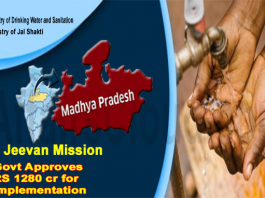 Govt approves RS 1280 cr for implementation Jal jeeven Mission