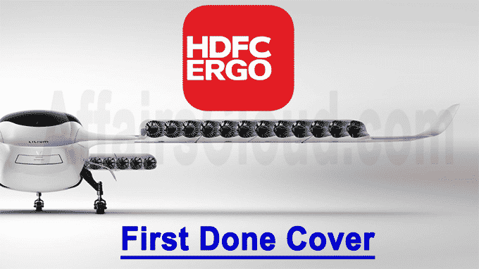 HDFC Ergo launches country's first drone cover