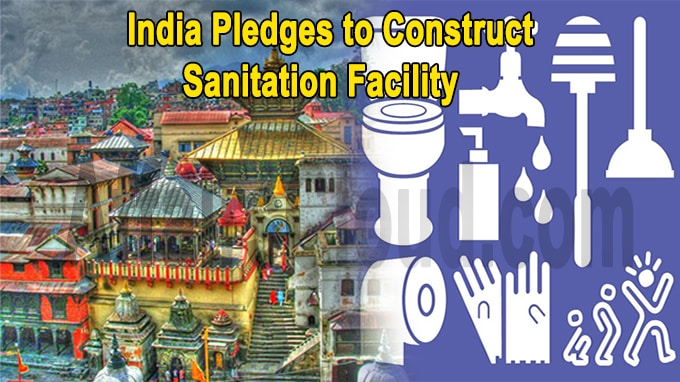 India pledges to construct sanitation facility