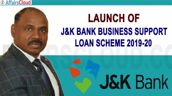 J&K Bank Business Support Loan Scheme