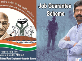 Jharkhand To Launch 100-Day Employment Scheme